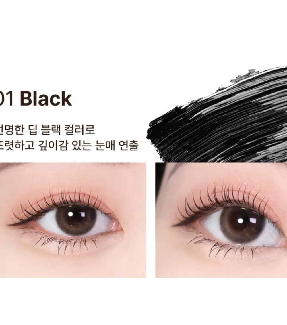Máscara de pestañas Dailism Smudge Stop Mascara Curling - Black>Heimish New
