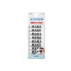 Pack de pestañas postizas individuales Seamless Underlash Extensions - Wispies>Ardell Best