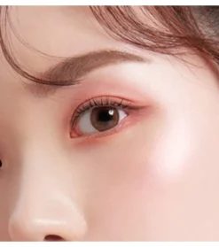 Paleta de sombras de ojos Glitterpedia - 07: All of Peach Ade><noscript><img width=