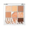 Paleta de sombras de ojos Glitterpedia - 02: All of Brown>Unleashia Sale