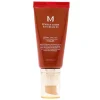Perfect Cover BB Cream SPF 42 (50ml) - 25: Warm Beige>Missha Hot