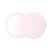 *You Make My Day!* - Manteca labial Today is Butter With You!>essence New